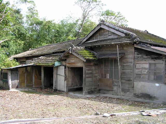 The old Japanese Doctor's house